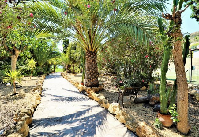 Apartamento en Villajoyosa - Eurotennis 405-1 Apartamento en Villajoyosa - Eurotennis 405-1