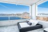 Apartamento en Benidorm - Gemelos 28-16D Deluxe Apartment Levante Beach
