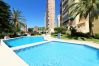 Appartement in Benidorm - Alteanos 16-2 Apartment Levante Beach