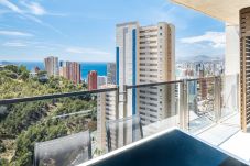Апартаменты на Бенидорм / Benidorm - Mirador Mediterráneo 15-F Apartment...