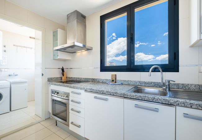 Апартаменты на Benidorm -  Gemelos 26 23-E Resort Apartment Levante Beach Апартаменты на Benidorm -  Gemelos 26 23-E Resort Apartment Levante Beach