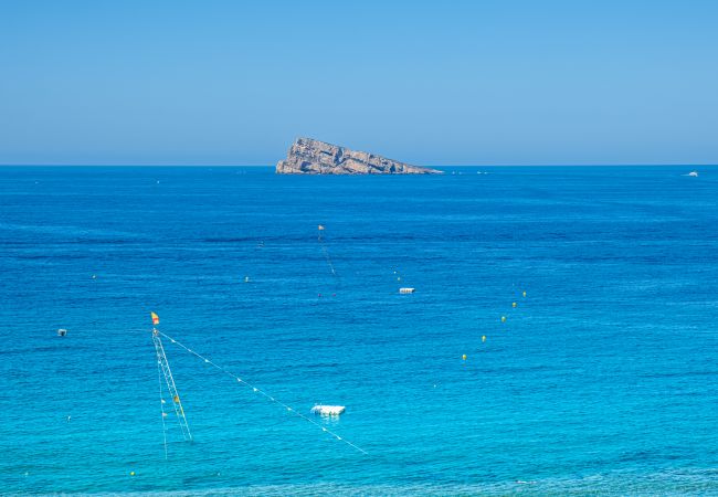 Апартаменты на Benidorm - Veracruz 8-A Апартаменты на Benidorm - Veracruz 8-A