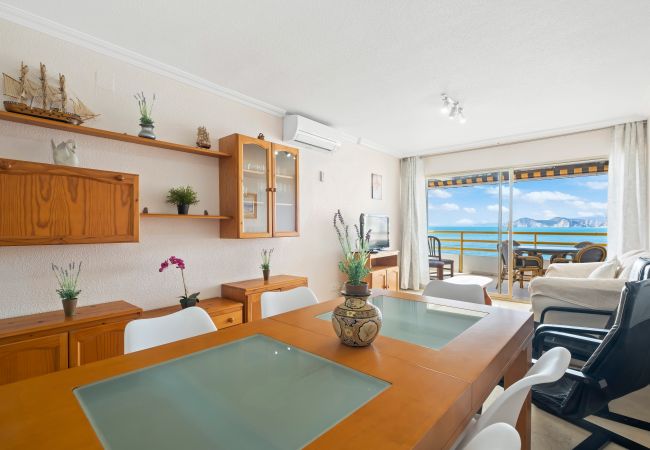 Апартаменты на Benidorm - Don Miguel Apartment 8-C Levante Beach Апартаменты на Benidorm - Don Miguel Apartment 8-C Levante Beach