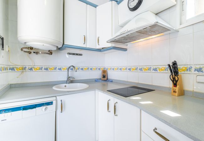 Апартаменты на Benidorm - Bacana 14-5 Apartment Levante Beach Апартаменты на Benidorm - Bacana 14-5 Apartment Levante Beach