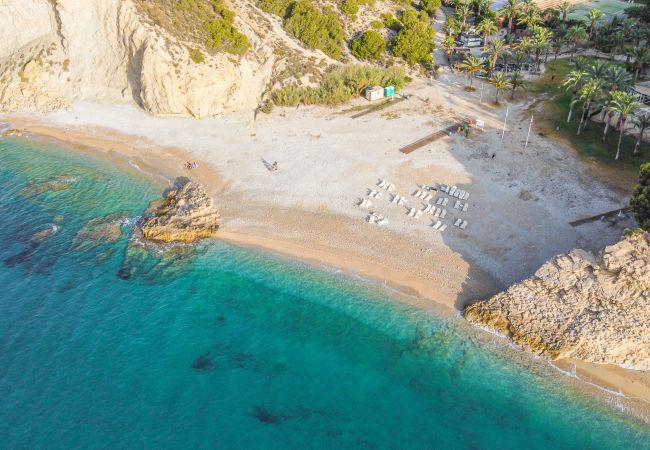 Апартаменты на Villajoyosa - Eurotennis 404-2 Paradise Beach Apartment Апартаменты на Villajoyosa - Eurotennis 404-2 Paradise Beach Apartment