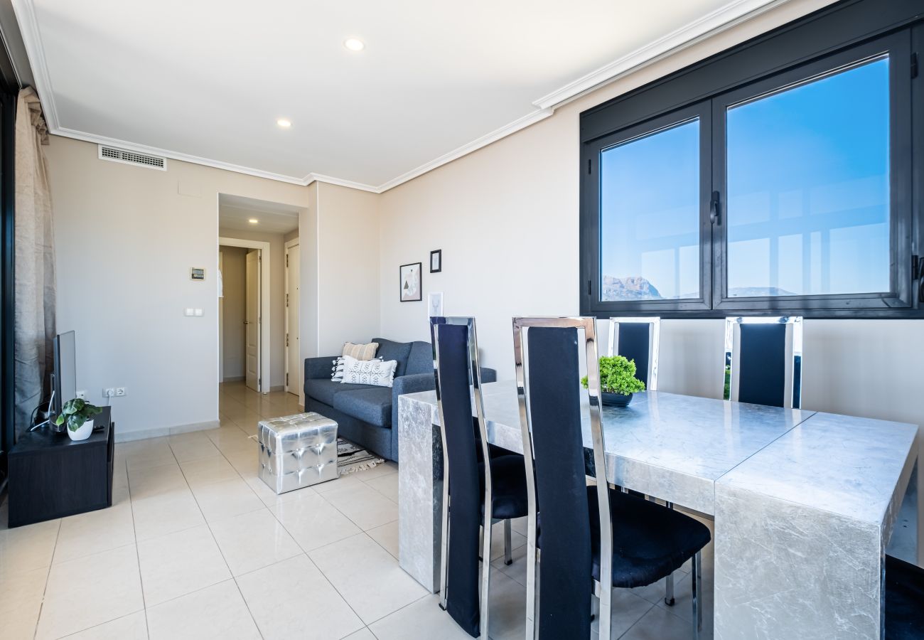 Апартаменты на Бенидорм / Benidorm - Gemelos 26 Resort Apartment 26-K Levante Beach Апартаменты на Бенидорм / Benidorm - Gemelos 26 Resort Apartment 26-K Levante Beach